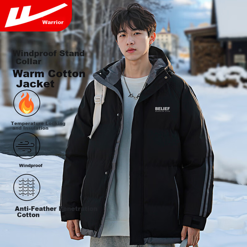 Warrior Men's Hooded Thickened Warm Cotton Jacket Winter Trendy Puffer Coat Casual Versatile Cotton Coat Men