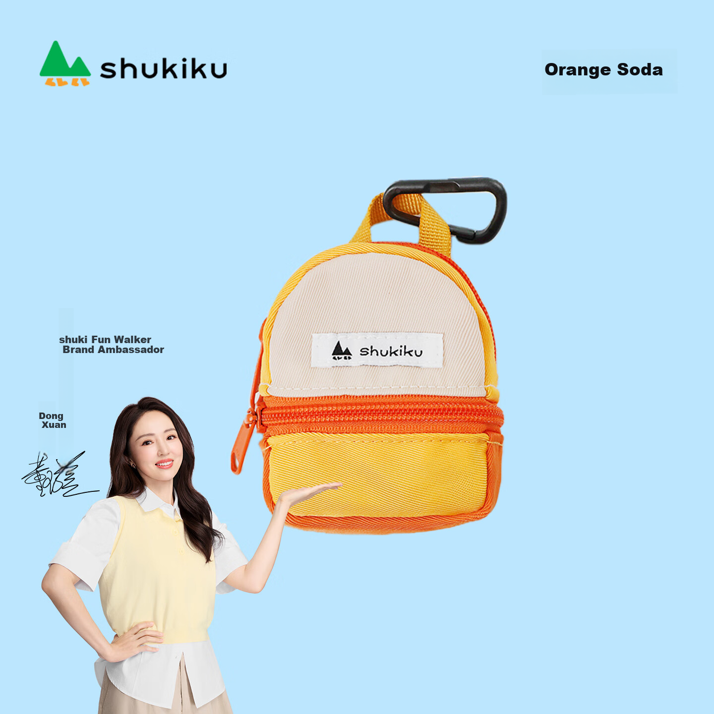 SHUKIKU Classic Series Dopamine Colorblock Mini Bag Earphone Case Coin Purse Keychain Orange Soda One Size