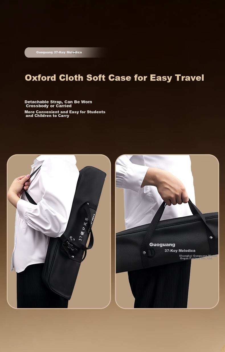 Guoguang 37-Key Teaching Recommended Classroom Designated Melodica Black (Canvas Soft Case with Playing Instructions) 6