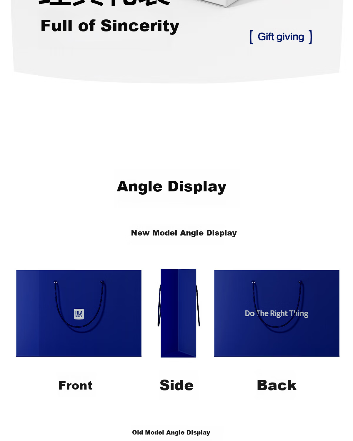 HLA High-Grade Medium-Sized Tote Gift Bag Packaging Bag Premium Gift Bag 2