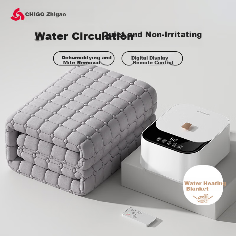 CHIGO Double Water Heating Electric Blanket 1.8x2m with Water-Electric Separation Safety and Water Circulation