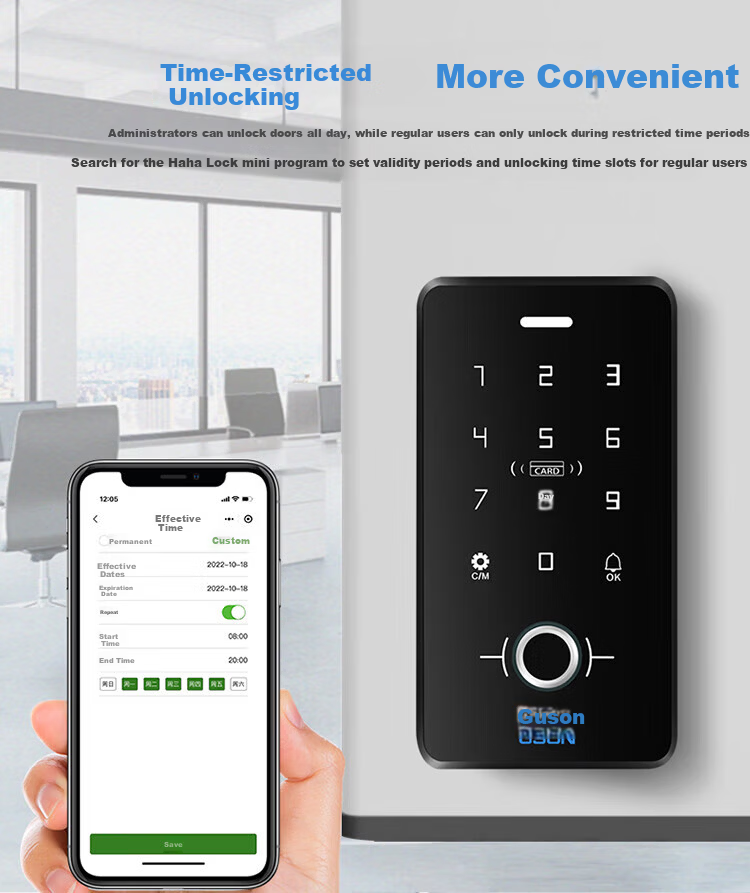GS GSON Office Fingerprint Access Control All-in-One Card Password Smart Electronic Access Control Standard Host 7