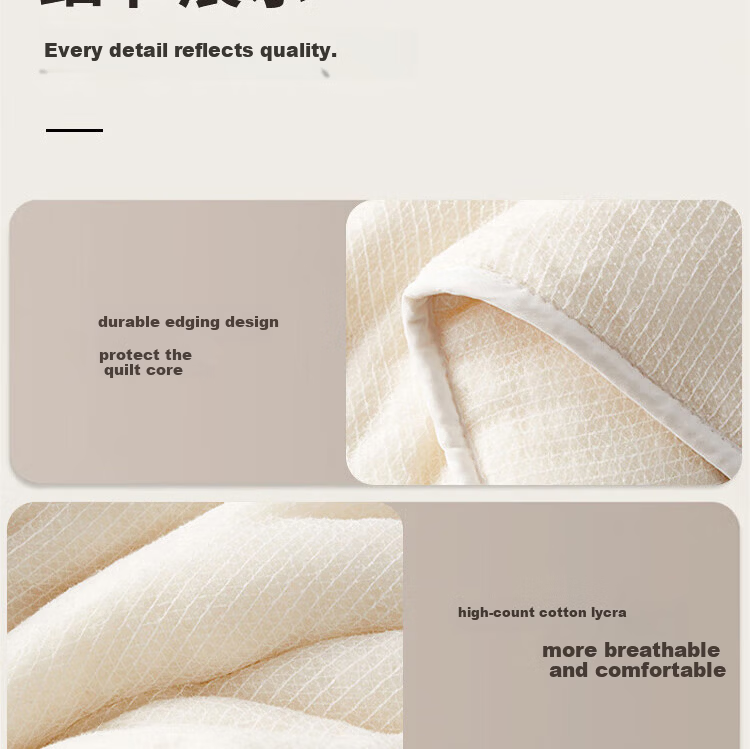 Yuanshenghuo Cotton Quilt, 100% Xinjiang Hand-Picked Cotton Filling, Cotton Wadding Autumn And Winter Comforter, 8 Jin, 220*240cm 8