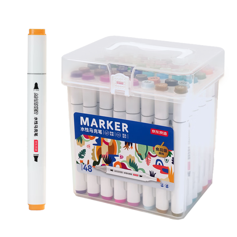 JD Jingdong Premium Food-Grade Water-Based Markers 48 Colors Double-Ended Triangular Barrel Large Capacity Non-Toxic Washable Kids Student Watercolor Pens JD8016