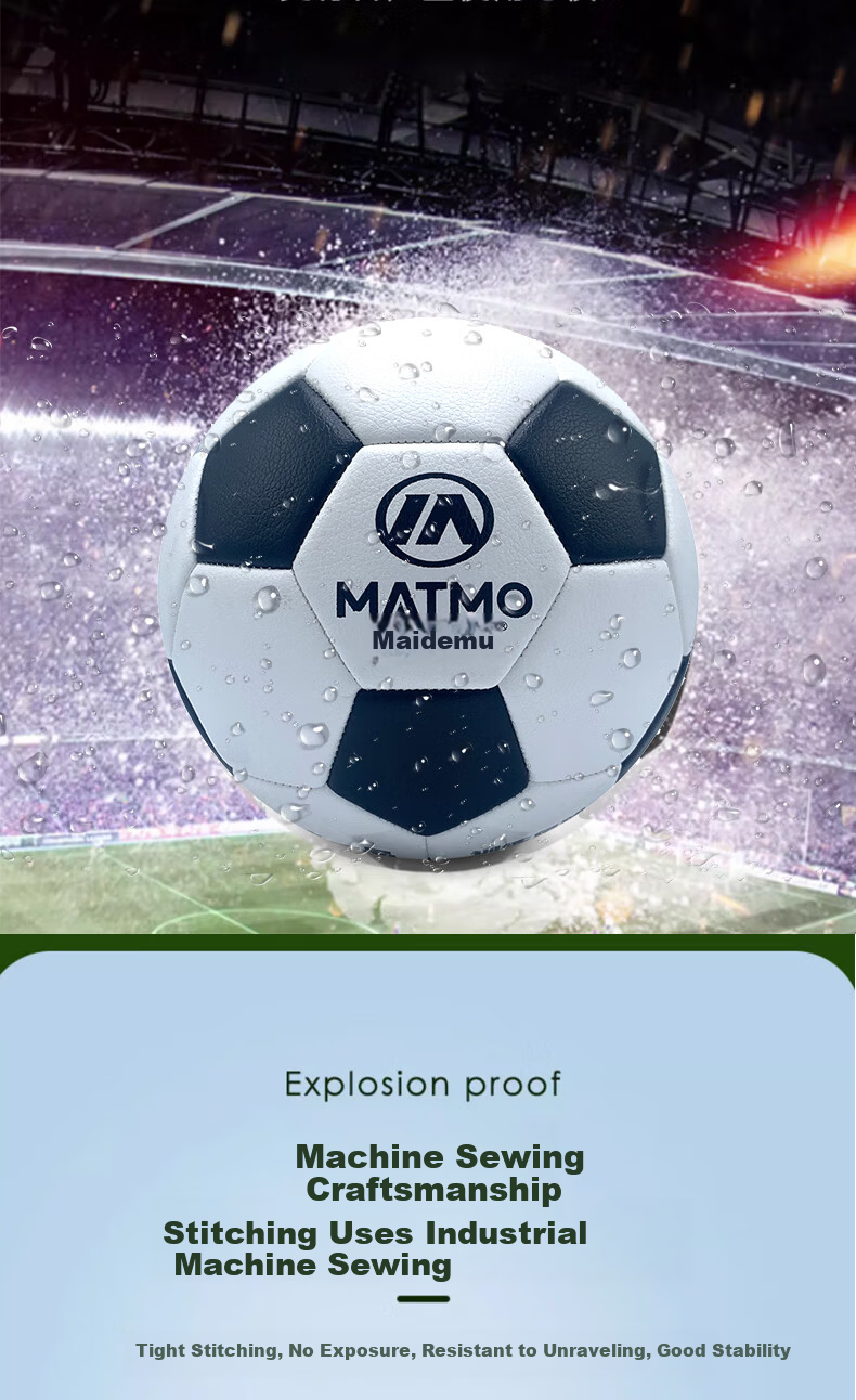 Maidemu Soccer Ball Size 5 Adult Junior High Student Exam Competition Training Durable Professional Non-Slip Ball 6