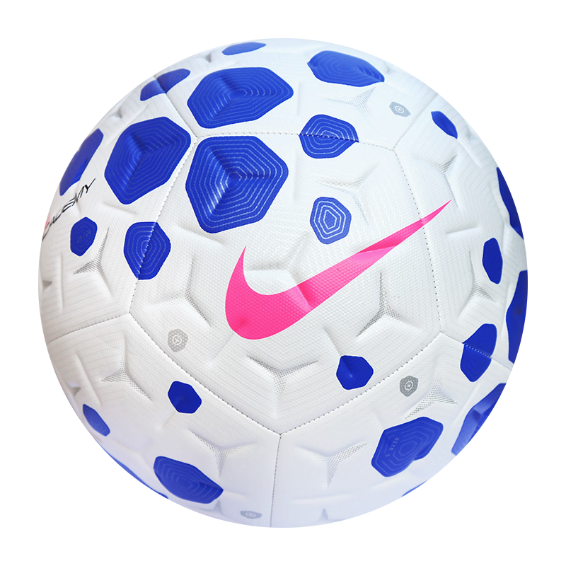 NIKE Adult Men's Training Match Soccer Ball Youth Campus Standard Size 5 Football HV4386-104