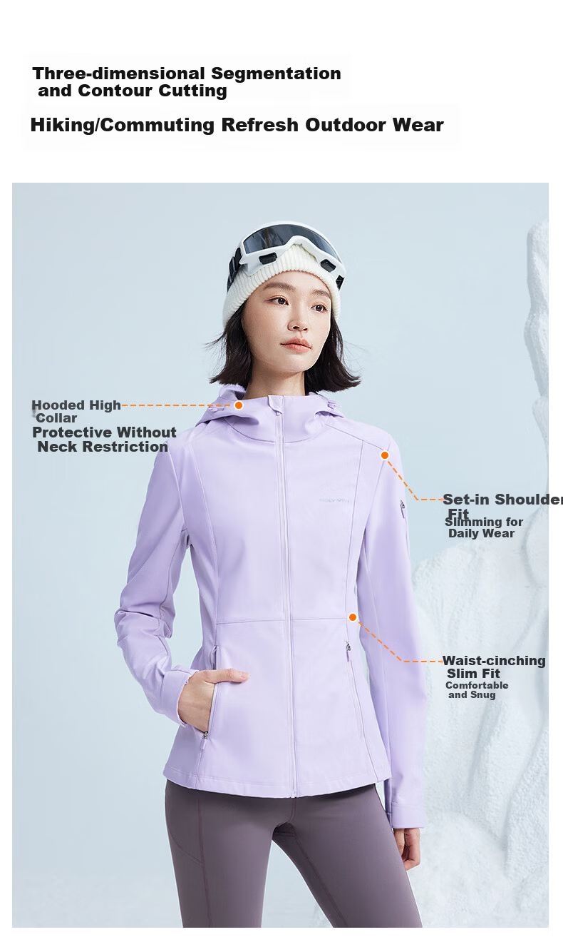 MOLY VIVI Slim Fit Softshell Jacket Women Waist-Cinching Spring Summer Outdoor Windproof Waterproof Sports Hiking Coat Magic Vivi 9