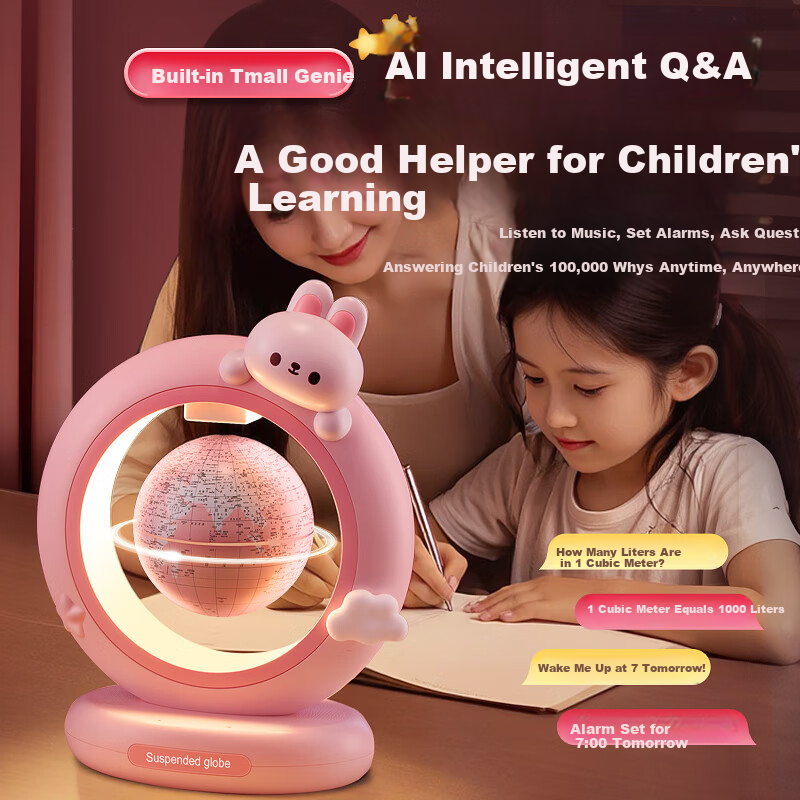 Coolfire Magnetic Levitation Globe Birthday Gift for 10-Year-Old Girls Children's Toy for Ages 8-12 Children's Day Gift