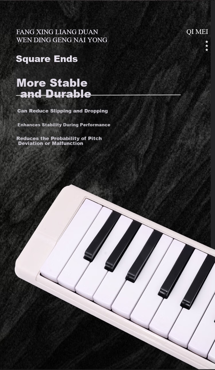Chimei 32-Key Teacher-Recommended Performance Grade Ivory White Square Melodica (Leather Hard Case, Includes Teaching Materials) 6