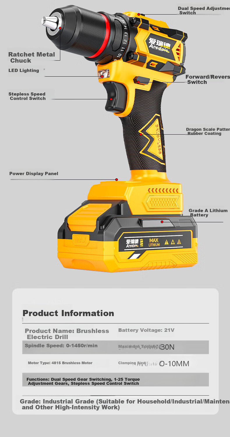 Aired Brushless Cordless Electric Drill Household Lithium Battery Electric Screwdriver Rechargeable Power Drill Handheld Drill Electric Tool 13