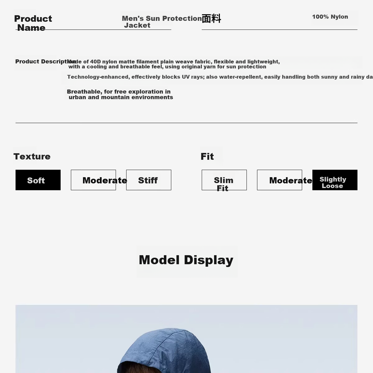 CAMEL Outdoor Sun Protection Jacket 2026 Spring Summer New UPF700+ Unisex Cooling Windproof Water-Repellent Sports Jacket 5024 26