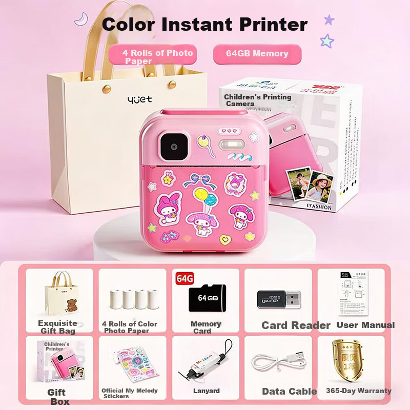 Yisirui Kids Camera Toy Birthday Gift for Ages 7-14 Printable Color Photos Instant Camera for Girls Ages 6-12