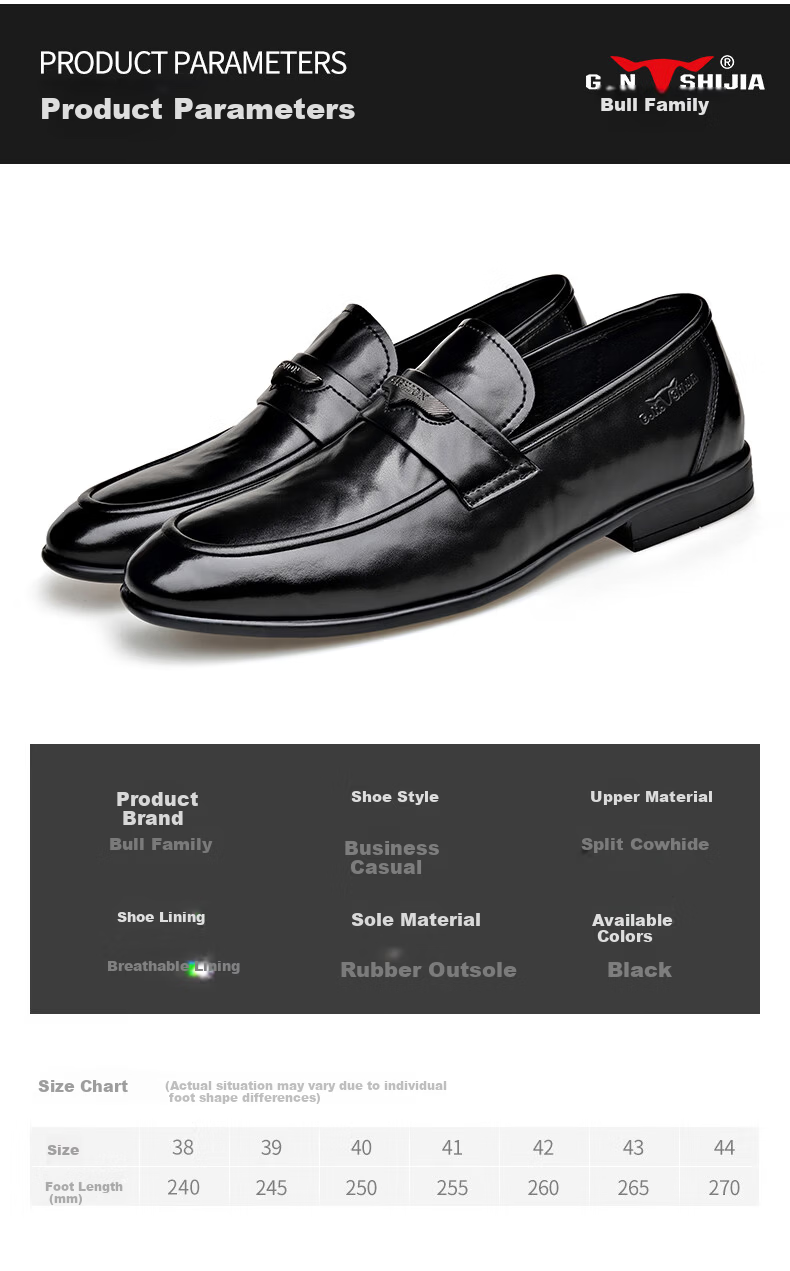 Bull Family Men's Leather Shoes 2026 Spring New Versatile Business Formal Shoes British Style Slip-On Loafers 1