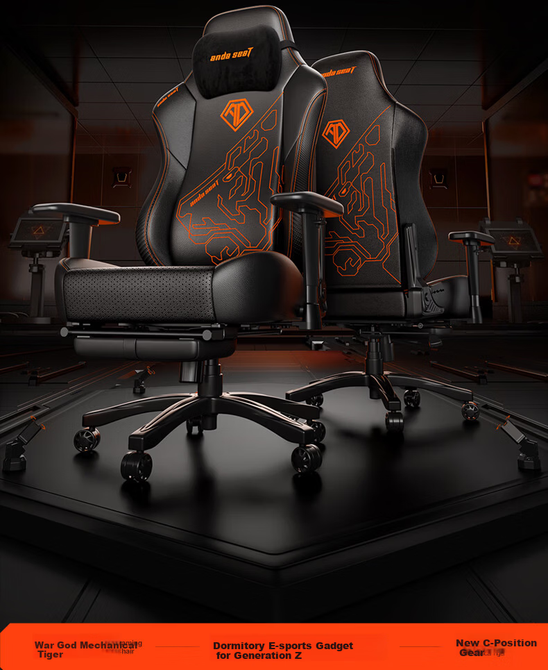 AndaseaT Anderset Gaming Chair Computer Chair Tiger Head Chair Ergonomic Office Chair War God Throne Mechanical Tiger Black 2