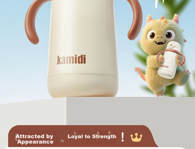 Kamidi Children's Insulated Bottle Infant Thermos Water Bottle Small Age Baby 316L Stainless Steel Straw Baby Bottle 400ml 2
