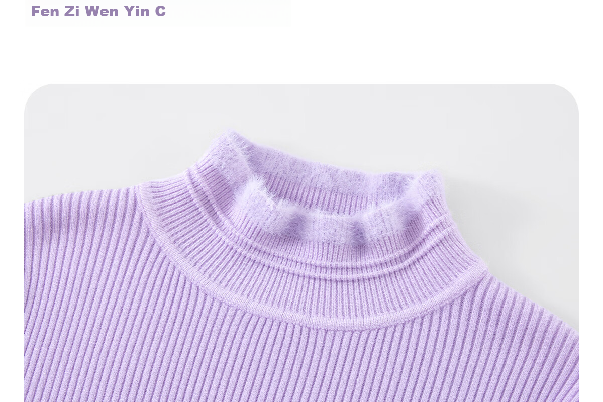 TonLion Girls Soft Skin-Friendly Warm Knit Sweater Faux Mink Fleece Pullover White 140 23