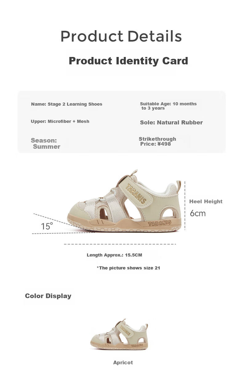 TARANIS 211 Toddler Boys Summer New Girls Sandals Breathable Non-slip Children's Shoes Apricot 19 2