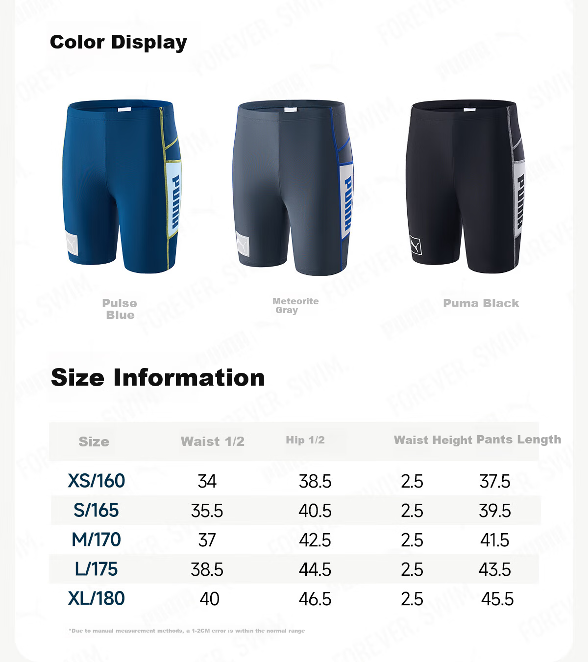 PUMA Kids Swimwear Swim Trunks Casual Sports Yarn-Dyed Sun Protection Boys Swim Shorts Comfortable High Elasticity Children's Swimming Trunks 30