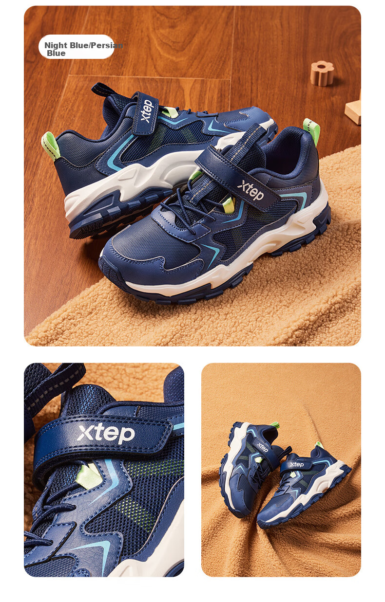 XTEP Kids Panda Leather Mesh Layered Boys Fashion Dad Casual Shoes Black/Cloudy Gray Blue Size 40 3