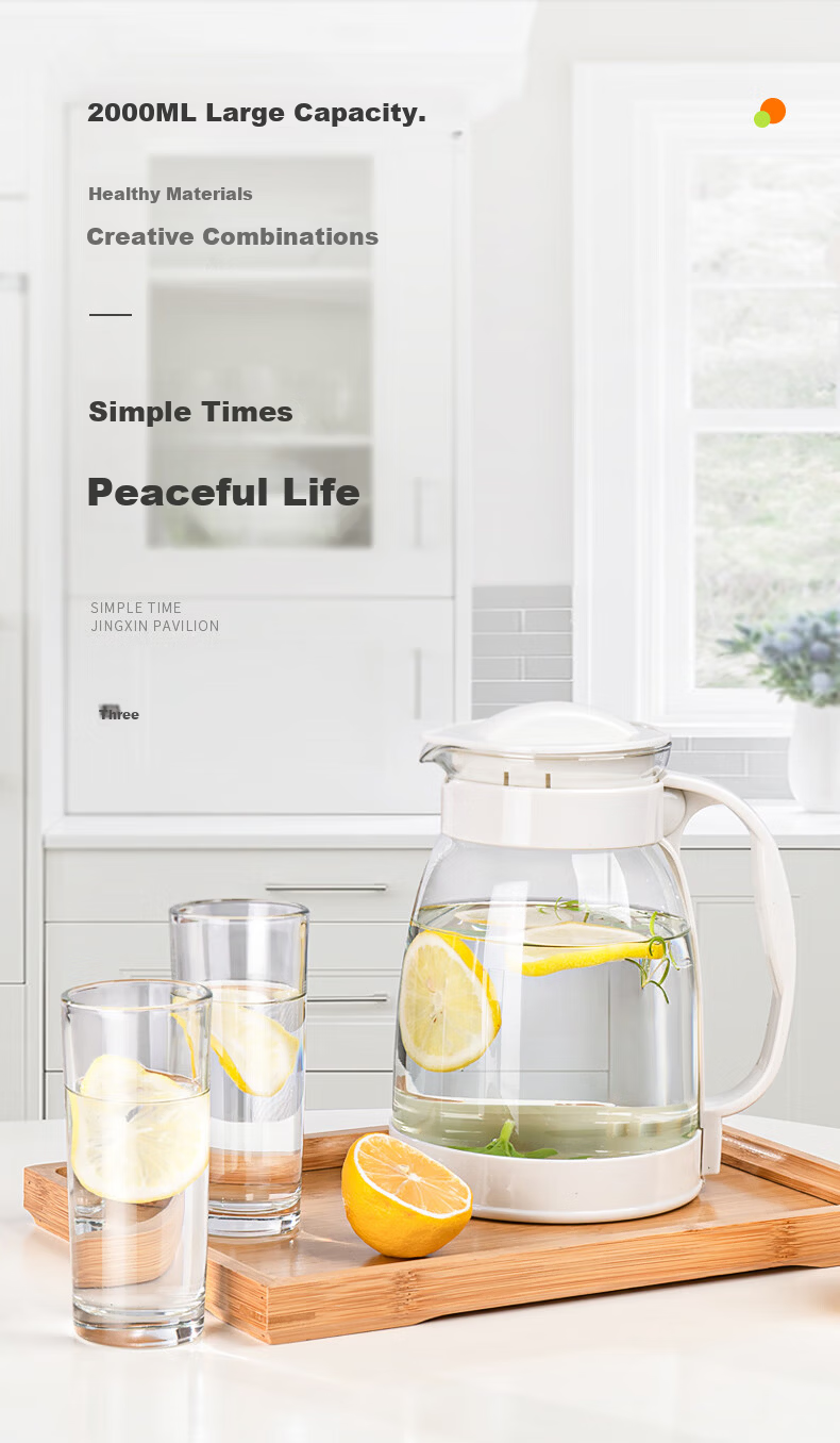 TIANXI Large Capacity Glass Cold Water Pitcher Heat-Resistant Glass Water Jug Household Glass Teapot 2000ml Student Gift 2