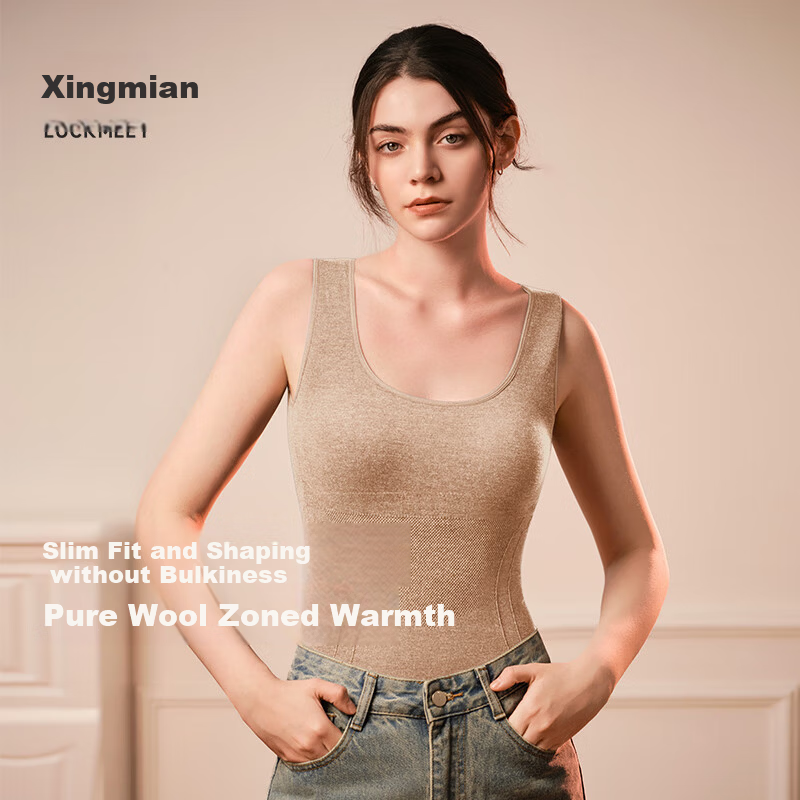 LUCKMEEY Wool Warmth Integrated Thermal Underwear for Women with Chest Pad, Fleece-Lined Thickened Heating Vest
