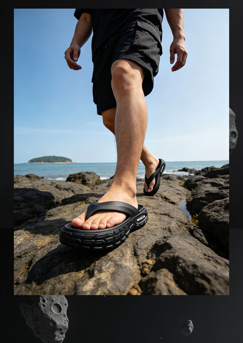 Scarecrow EVA Thick Sole Men's Flip Flops Summer Outdoor Tire Pattern Non-Slip Lightweight Beach Sandals Black Size 44-45 8