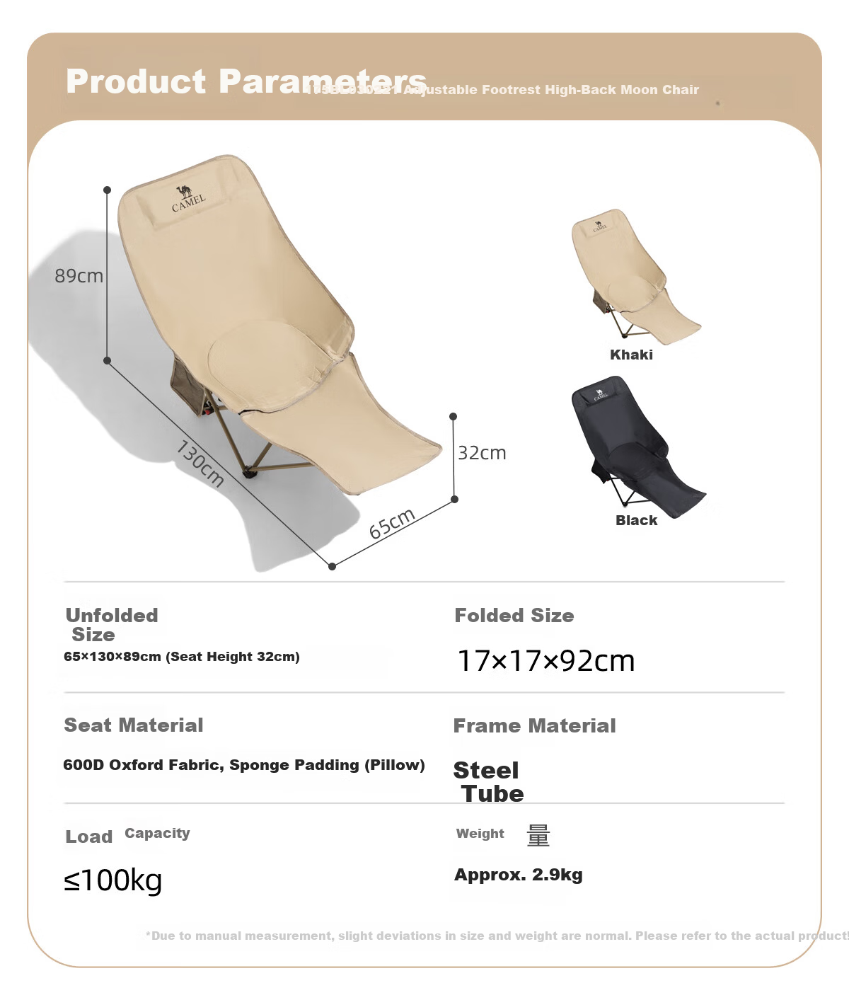CAMEL Outdoor Folding Chair Moon Chair Adjustable Recliner Portable Lazy Camping Chair Office Nap Chair 3022 10