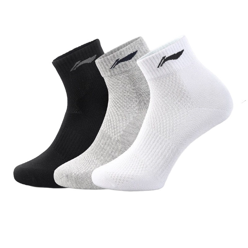 Li-Ning Socks, Men's Basketball Socks, Sports Socks, Women's Running Socks, Cotton Spring And Summer Socks, Sweat-Absorbing, Quick-Drying, Odor-Resistant, Outdoor Hiking Socks, Black And White