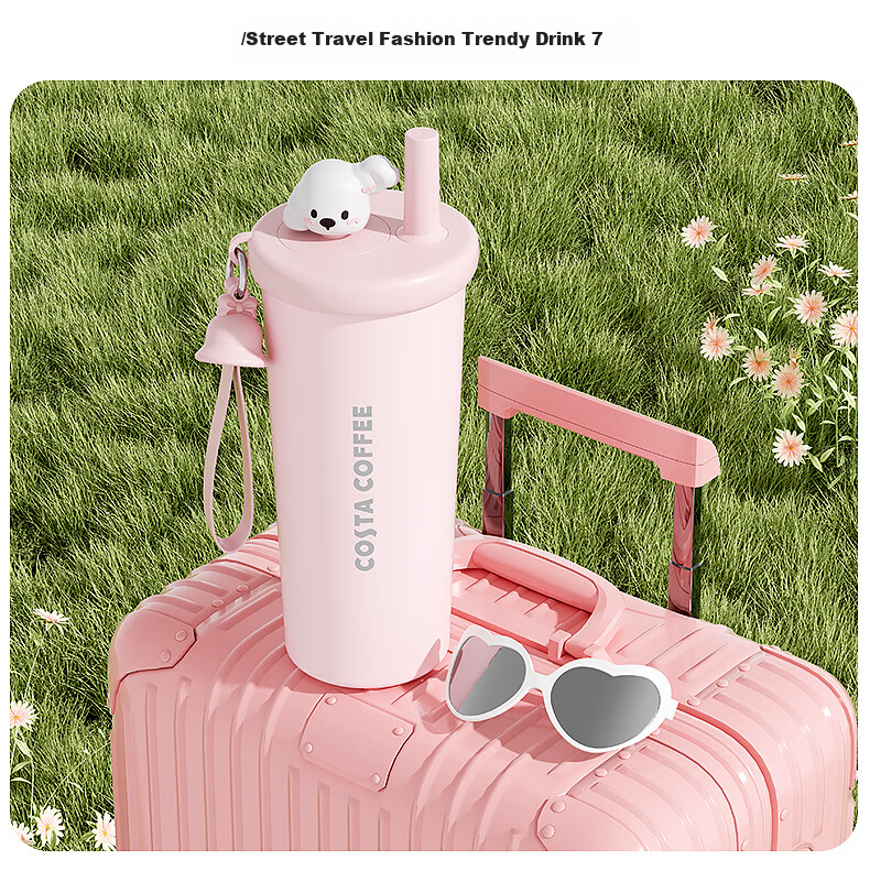COSTA Large Capacity Insulated Mug, 316 Stainless Steel Water Bottle, Portable Cup for Men And Women, Tea Drinking Mug, Gift, Car-Friendly And Portable 22