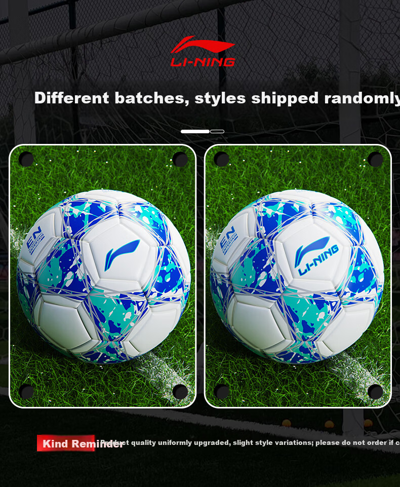 Li-Ning Soccer Ball Size 5 for Adults And Teenagers, Professional Wear-Resistant High-Elasticity Ball for Middle School Students' Training And High School Entrance Exam, FIFA Certified Size 5 1