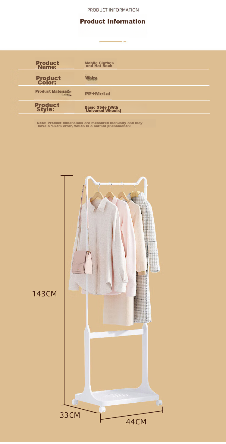 Anerya Floor-Standing Coat Rack, Clothes Storage Rack, Bedroom Hanger, Bathroom And Balcony Movable Clothes Rack 4