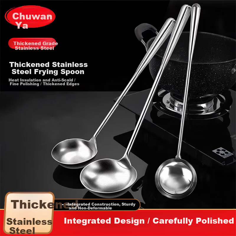 Chuwan Ya Stainless Steel Stir Fry Spoon Solid Serving Spoon Long Handle Chef Spoon Thickened Soup Ladle Medium Size
