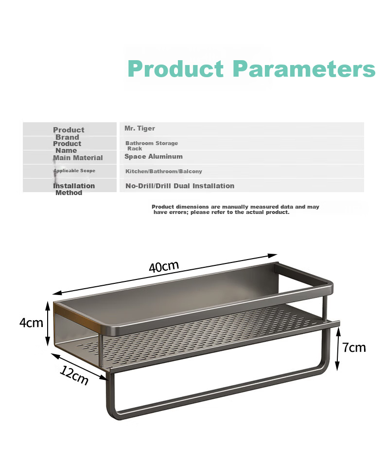 Tiger Mister Bathroom Shelf No-Drill Space Aluminum Bathroom Storage Rack Washstand Storage Basket Towel Bar 40CM 1