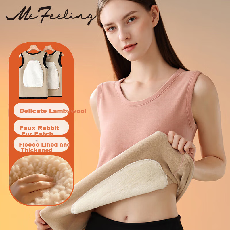Me Feeling Women's Thermal Vest Autumn Winter New Thickened Fleece Lamb Wool Innerwear Seamless Insulated Undershirt Vest