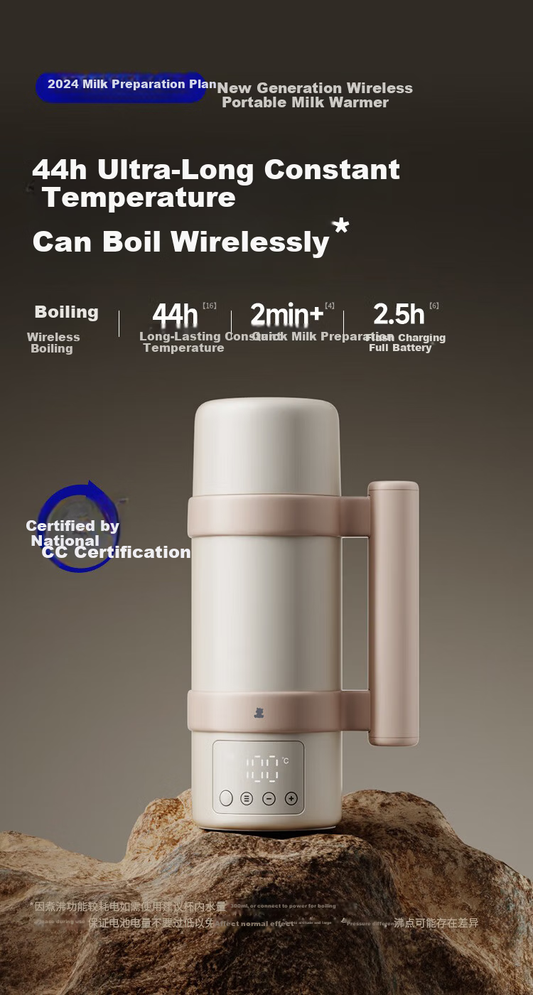 Little White Bear Portable Thermostatic Kettle Baby Insulated Children's Water Cup Milk Preparation Electric Heating Cup Boilable 5082B 5