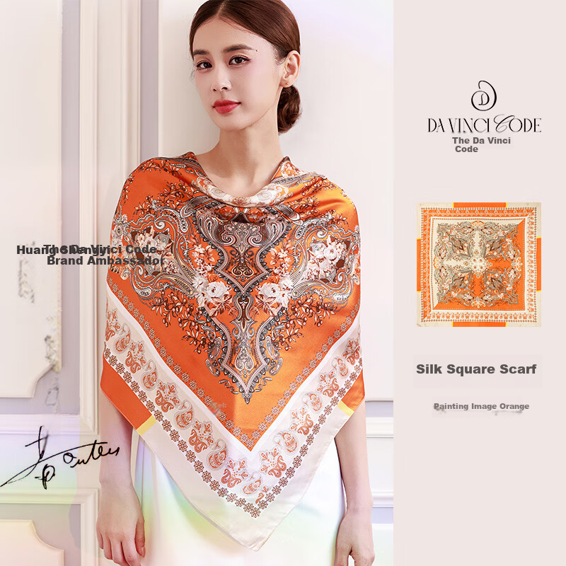 Da Vinci Code Silk Scarf for Women Spring Summer Mulberry Silk Square Scarf Silk Shawl Gift for Mom Mother's Day Birthday