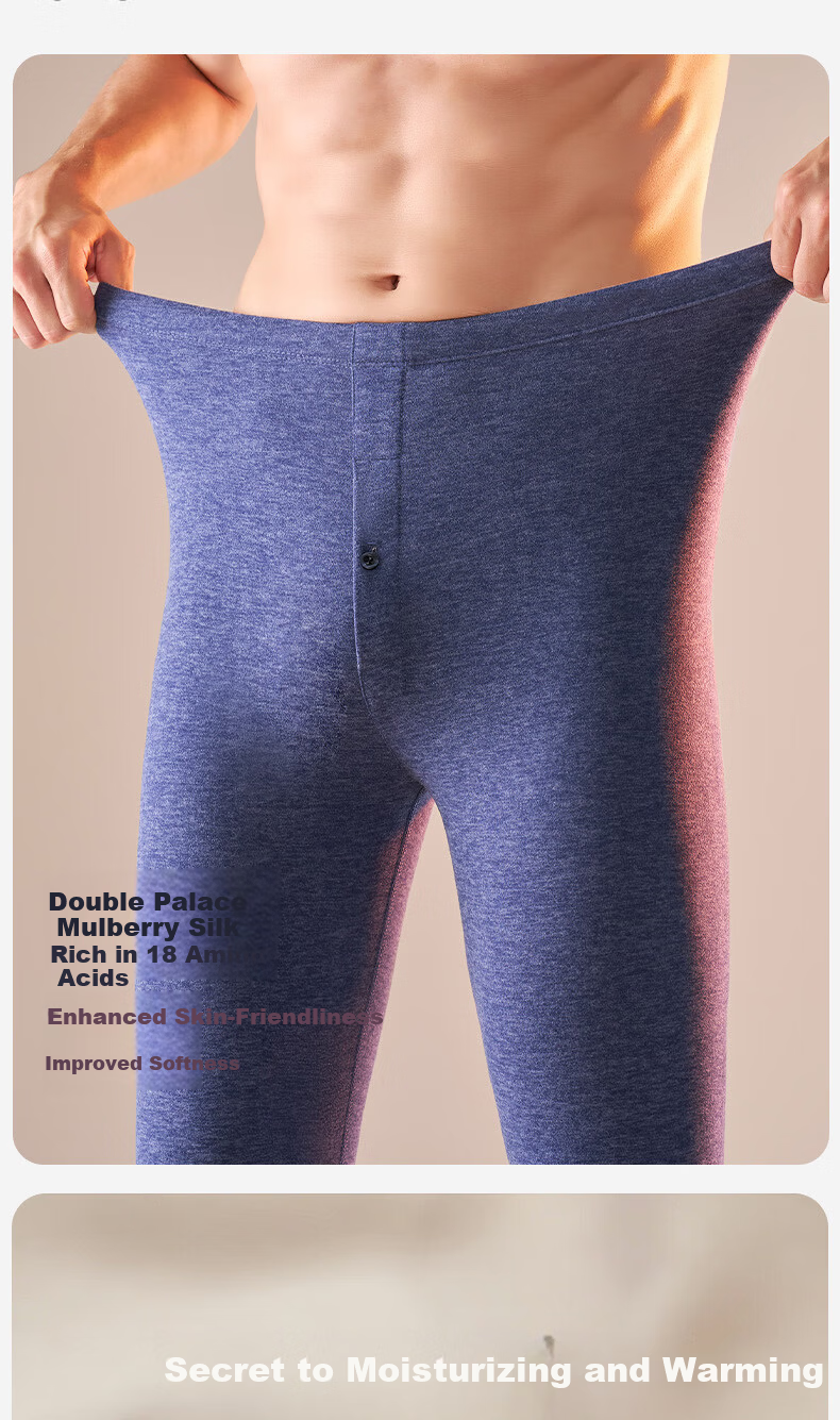 Paul Frank Men's Cashmere Silk Seamless Thermal Pants Autumn Winter Comfortable Fleece-Lined Warm Cashmere Base Layer Pants 6