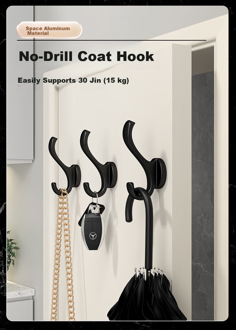 FAJIENUO No-Drill Wall-Mounted Coat Hooks for Entryway, Black, Set of 3 1