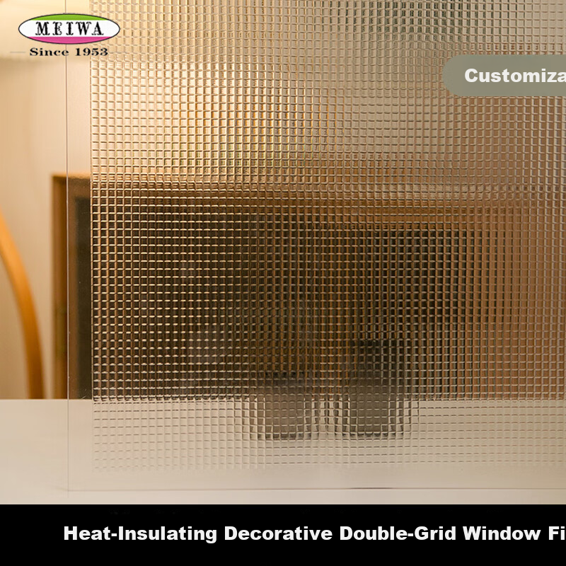 MEIWA Glass Privacy Film Window Sunshade Heat Insulation Static Sticker Bedroom Translucent Opaque 30x200cm