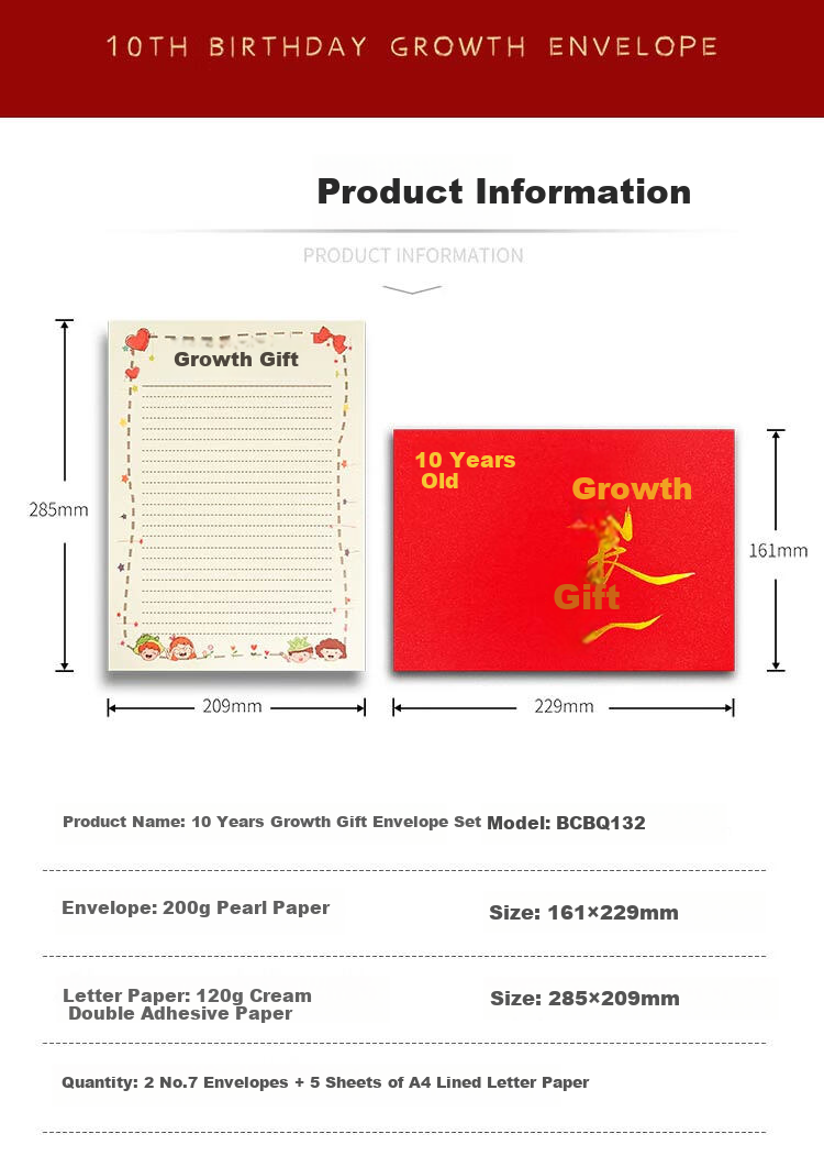 Kingdee 10th Birthday Growth Ceremony Letter Paper and Envelope Set Greeting Card Gift High-Quality Elegant Design for Elementary School Children BCBQ132 2
