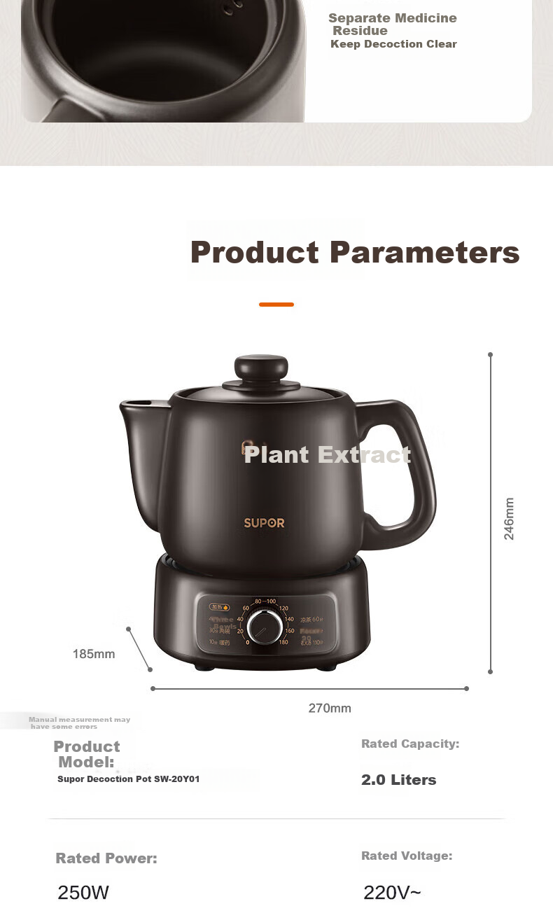 SUPOR 2L Electric Herbal Medicine Pot Ceramic Health Pot Automatic Smart Herbal Stewing Pot SW-20Y01 12