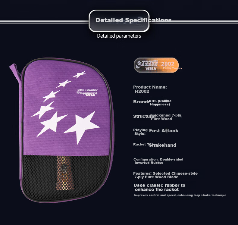 DHS H2002 2-Star Table Tennis Racket Horizontal Grip Advanced H2002 Inverted Rubber Single Paddle with Case 2