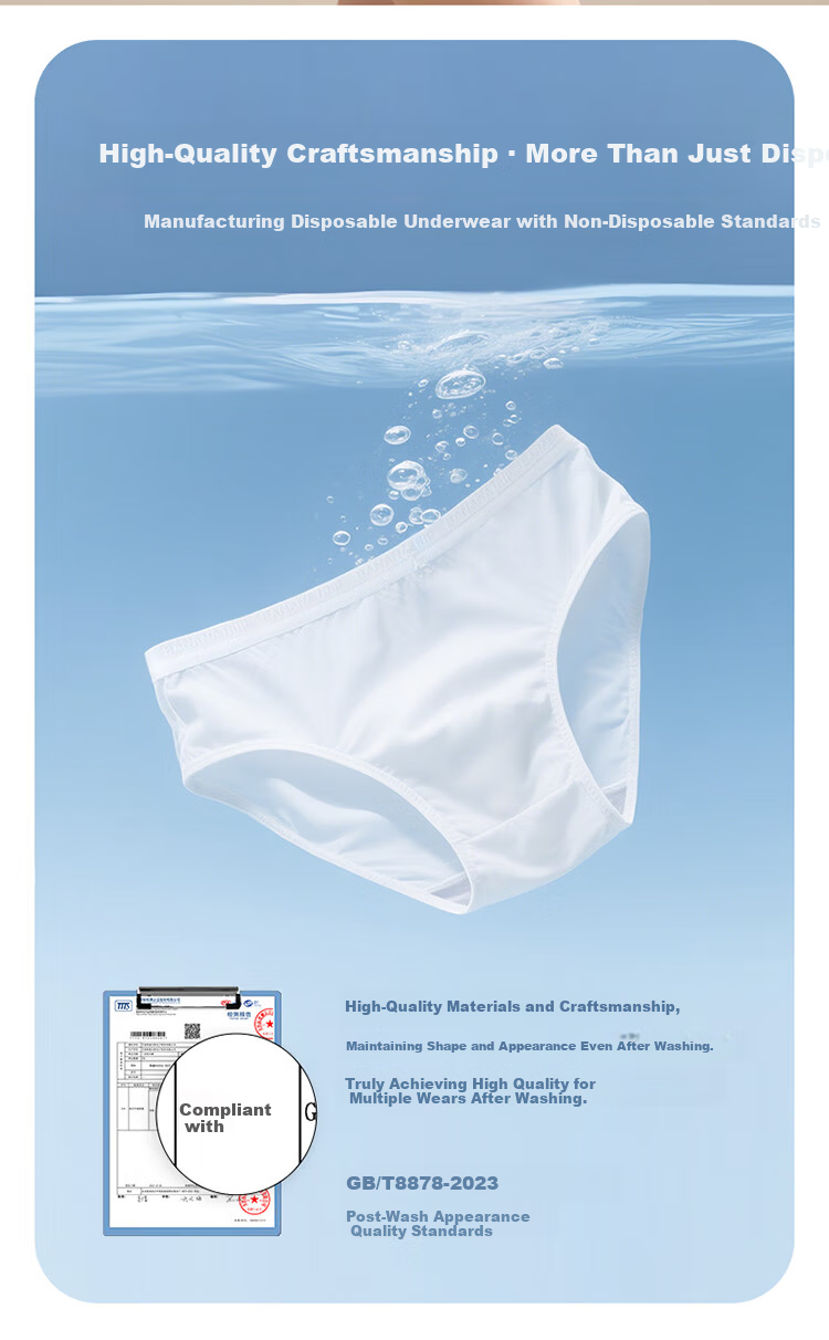 BANANA TRIP Women's Disposable Cotton Briefs Triangle [10A Antibacterial] Pure Cotton Sterile Wash-Free Individually Packaged 7 Pieces M Size 16