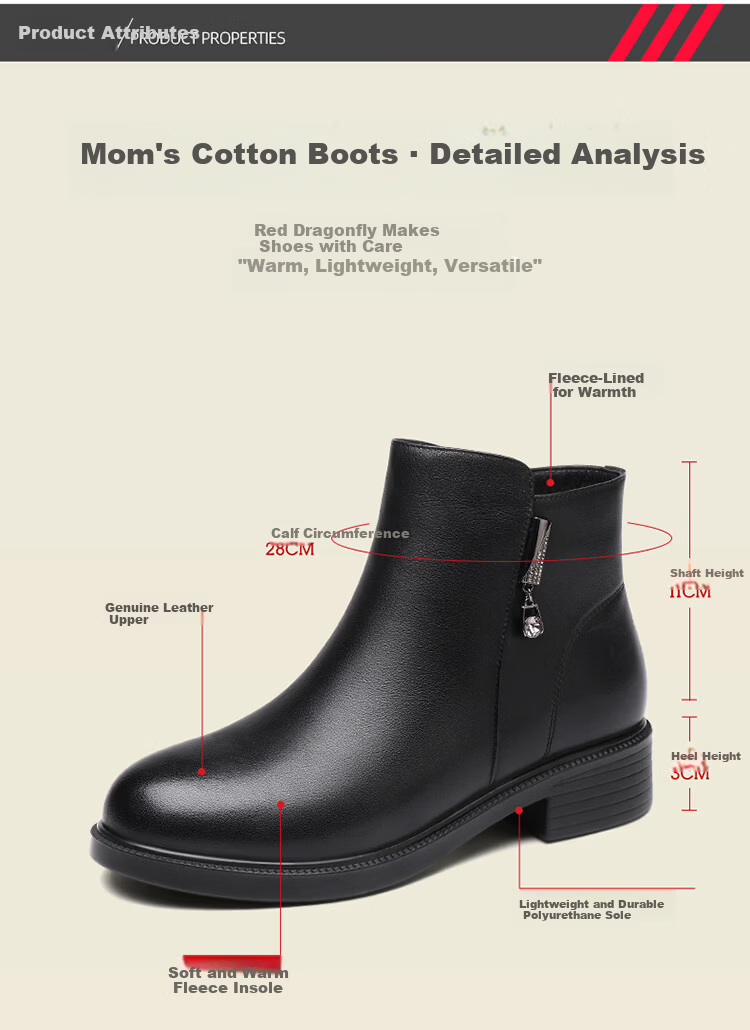 Red Dragonfly Women's Short Boots Fleece Lined Warm Fashion Boots Women's Chunky Heel Leather Mid Heel Cotton Boots WTC434351C 4