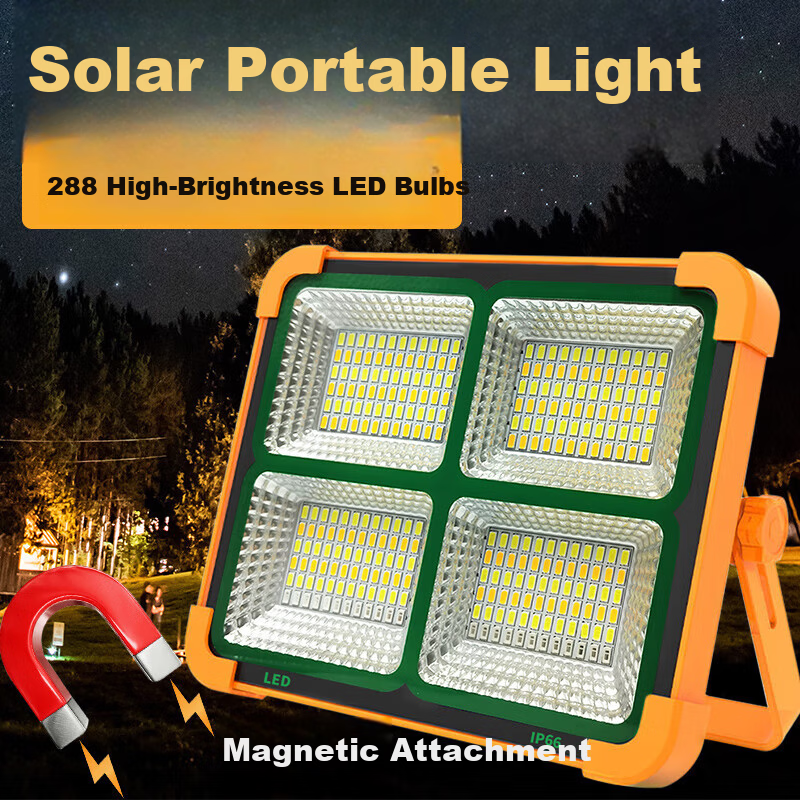 MAX LOAD Solar Outdoor Lighting Camping Floodlight Rechargeable Solar Dual-Use Portable Home Emergency Light Four-Grid