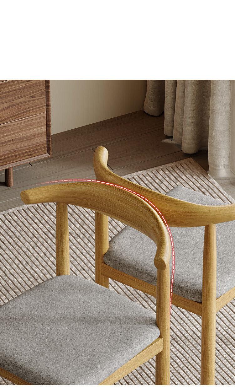 Yupin Dining Table and Chair Small Apartment Dining Table Imitation Wood Rental Apartment Restaurant Iron Bullhorn Dining Chair CY166 Natural Wood Color Single Piece 4