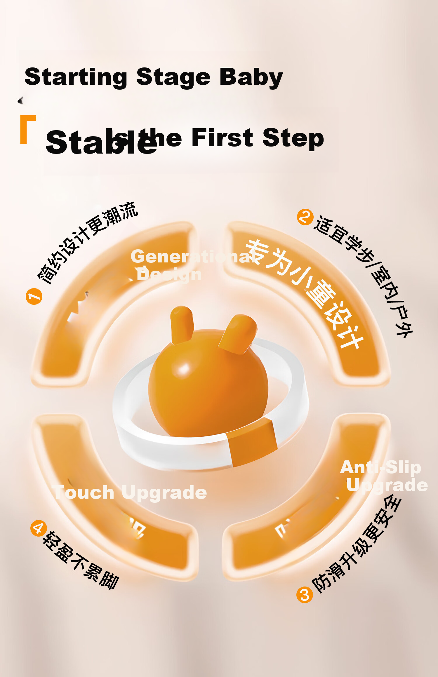More Rabbit Functional Shoes Spring and Autumn New Baby Walking Shoes for Boys 0-2 Years Old Girls Stable Waterproof Learning Shoes 2