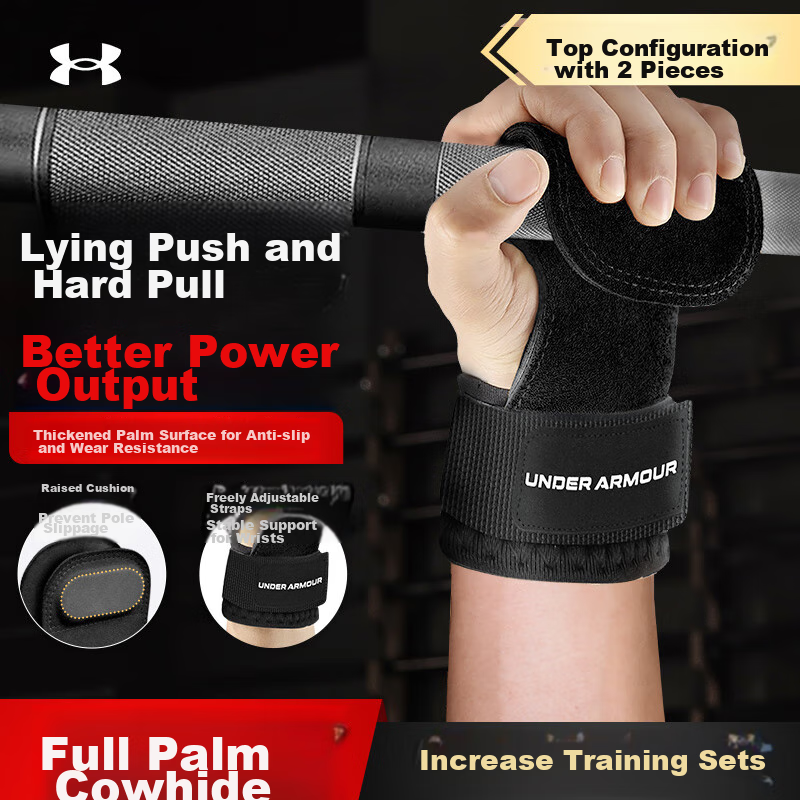 Under Armour Pull-Up Assist Band with Grip Strengthener, All-In Single Bar Pull-Up Fitness Gloves, Palm Protector Dumbbell, One Size Fits All, Black Pair