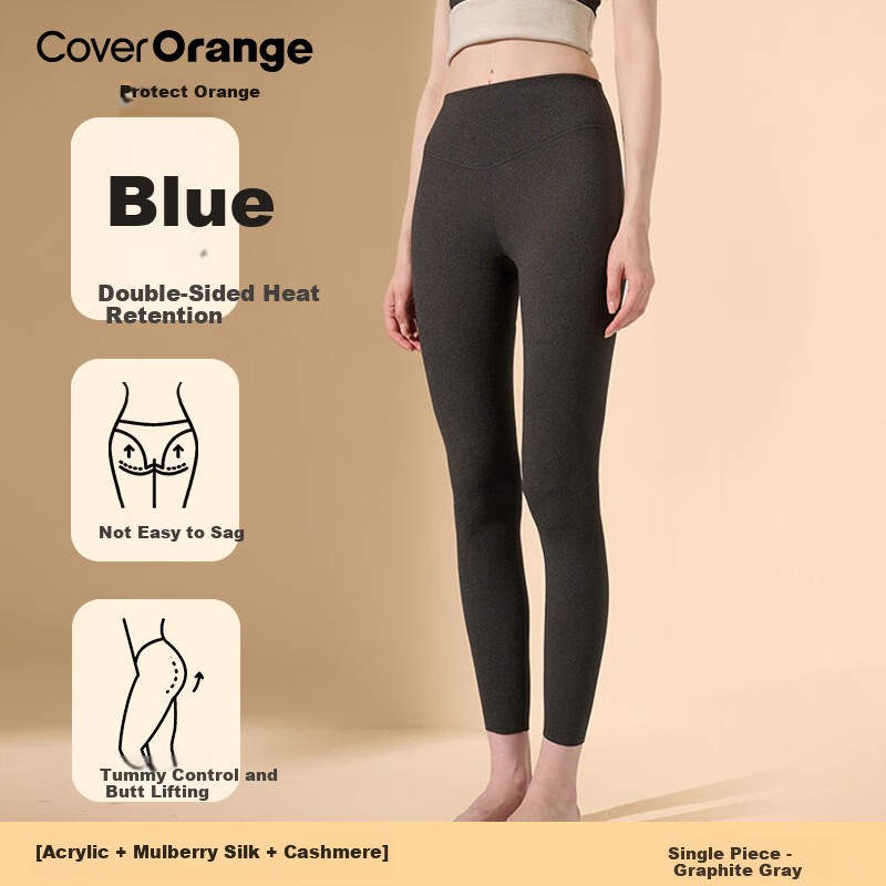 COVER ORANGE High Waist Thermal Leggings for Women Antibacterial Plus Size Autumn Winter Shaping Tummy Control Knit Pants