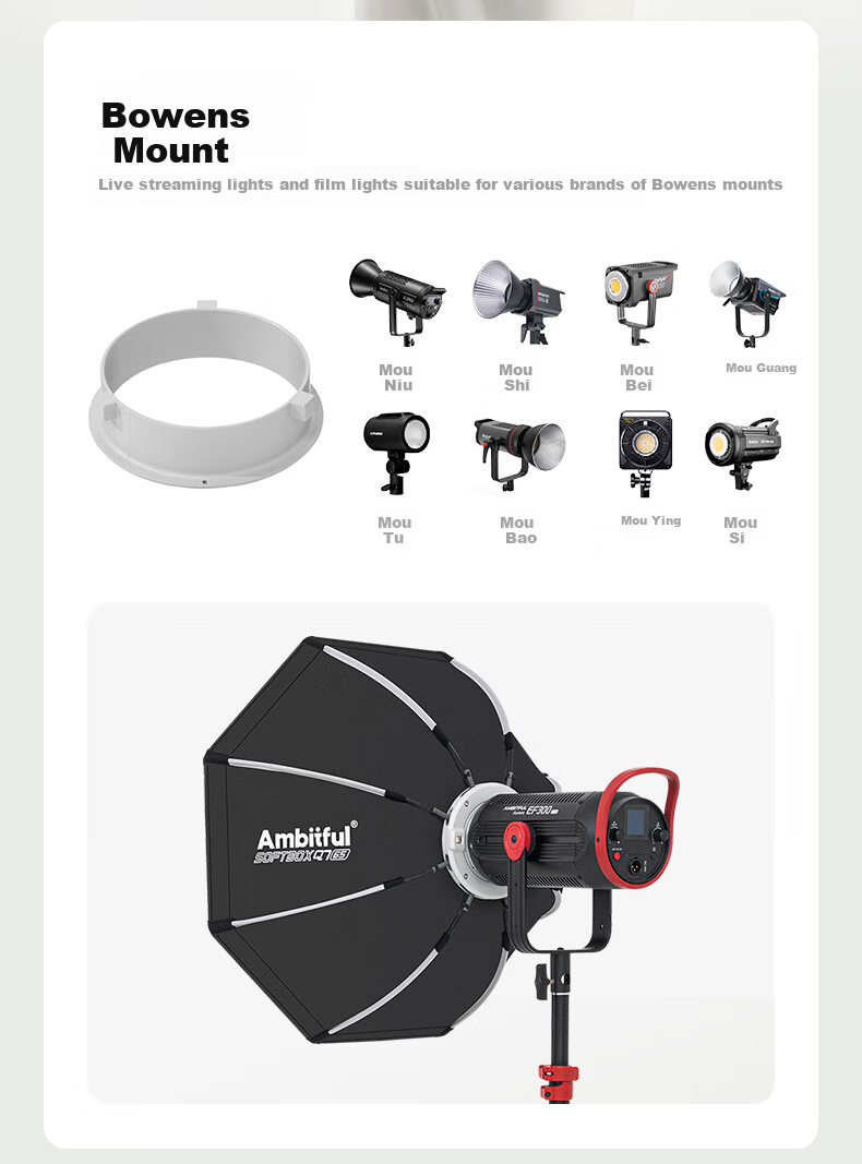 AMBITFUL ZhiJie Q7 Quick-Install Deep Octagonal 55CM Softbox with Bowens Mount Soft Diffuser for Godox SL150III Live Streaming Photography Light 4